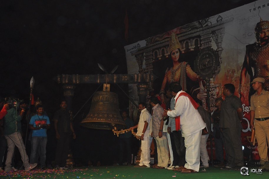 Rudramadevi-Movie-Audio-Launch